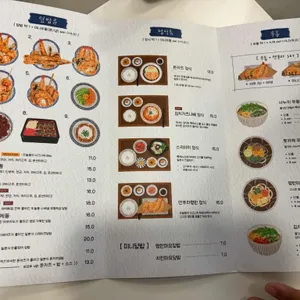 오늘동 전농 리뷰 사진