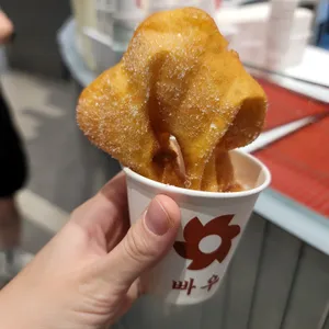 빠우 사진