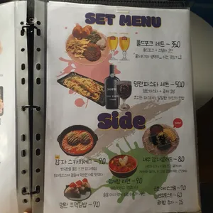 근본 리뷰 사진