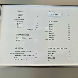 이플 리뷰 사진