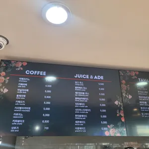스토리오브라망 리뷰 사진