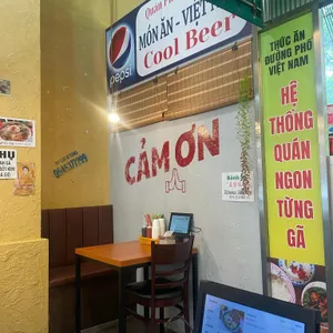 까몬 리뷰 사진