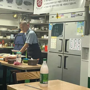 쌍둥이네포장마차 리뷰 사진