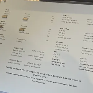 에이크로리즘 안국카페 리뷰 사진