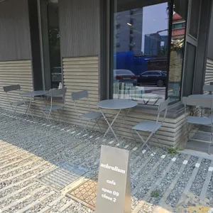 에이크로리즘 안국카페 리뷰 사진