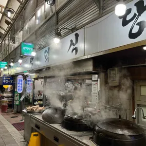 광덕식당 리뷰 사진