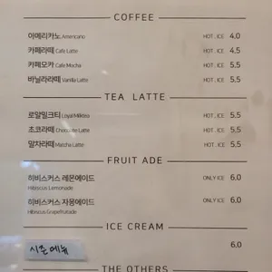 753베이글비스트로 리뷰 사진