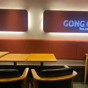 공차 리뷰 사진