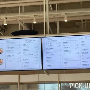 리브팜 리뷰 사진
