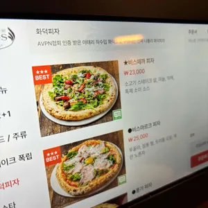 아이노스 리뷰 사진