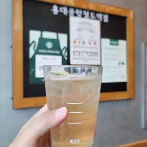 스타벅스 사진