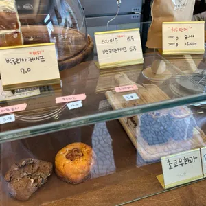 학하다방 리뷰 사진
