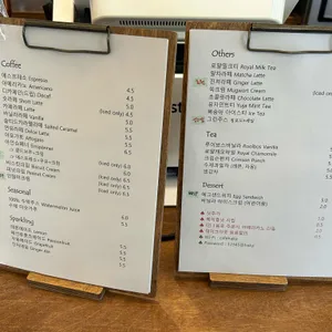 학하다방 리뷰 사진