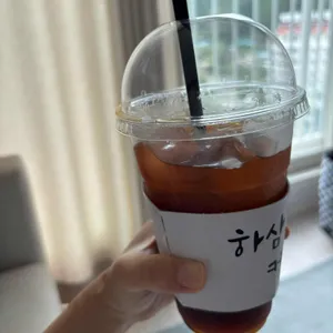 하삼동커피 사진