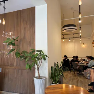 하삼동커피 리뷰 사진