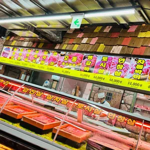 대관령 한우마을 대표 사진