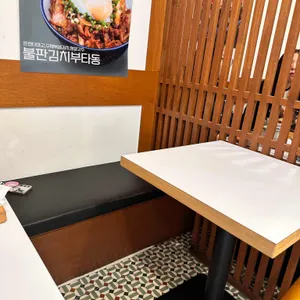 동경규동 리뷰 사진
