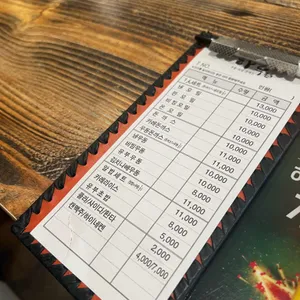 압구정 하루 리뷰 사진