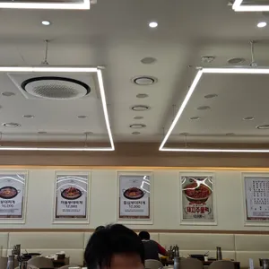 빅쭌부대찌개 리뷰 사진