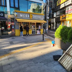 메가커피 리뷰 사진