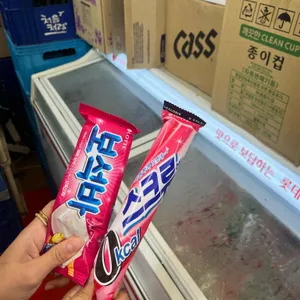 뼉다구아지매육칼집 리뷰 사진