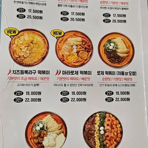 청년다방 리뷰 사진