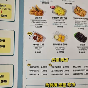 청년다방 리뷰 사진