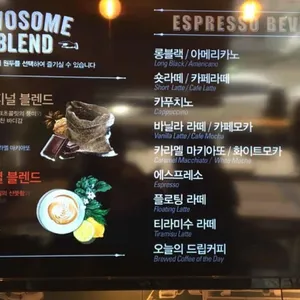 투썸플레이스  리뷰 사진