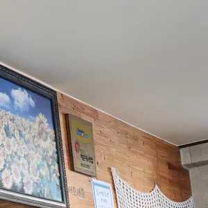 진주추어탕 리뷰 사진