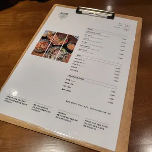 식공간 리뷰 사진