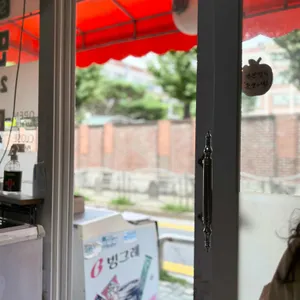 면동떡볶이 리뷰 사진
