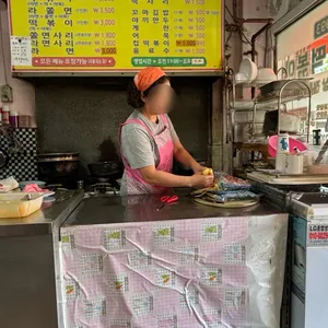 면동떡볶이 리뷰 사진