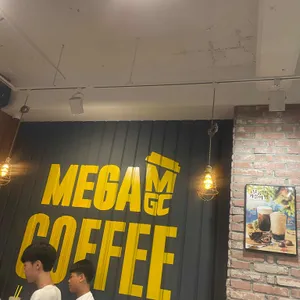 메가커피 리뷰 사진