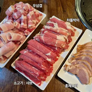 퀸즈가든 사진