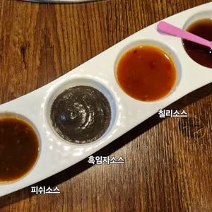 퀸즈가든 사진