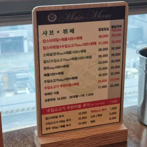 메리킹 리뷰 사진