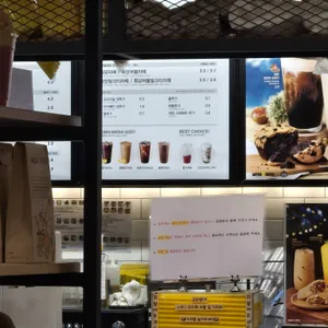 메가커피 리뷰 사진