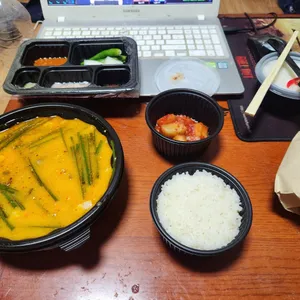 더바른정국밥 사진 2