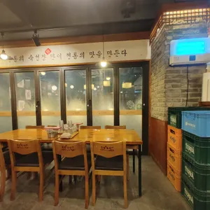족발야시장 리뷰 사진