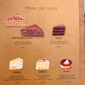 악토버나인 리뷰 사진