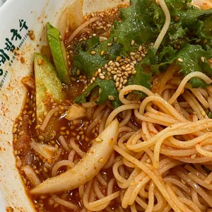 망향비빔국수 사진