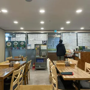 망향비빔국수 리뷰 사진