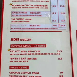 포포스 리뷰 사진