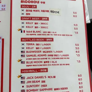 포포스 리뷰 사진