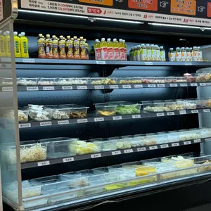 쑈진즈마라탕 리뷰 사진