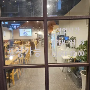 군자뉴닭한마리 리뷰 사진