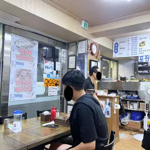 상계우리수산 리뷰 사진