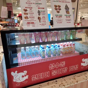 붕어유랑단 리뷰 사진