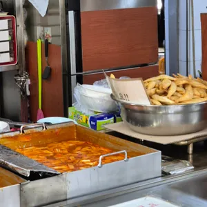 골목 떡볶이 사진
