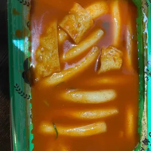우리할매떡볶이 사진